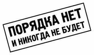 Маришка Щербакова | Барвиха (поселок)