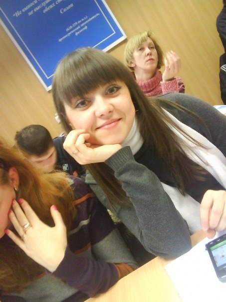 Лена Ёгозова | Кушва