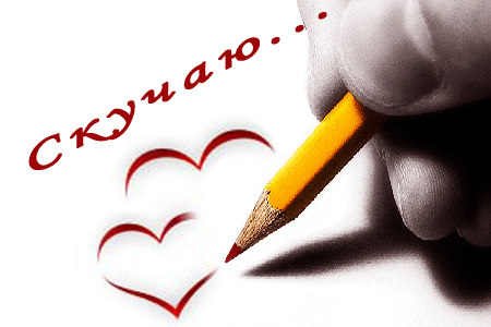 №30, Катюшка Кондаурова, 30 лет, Аткарск №30, Катюшка Кондаурова, 30 лет, Аткарск