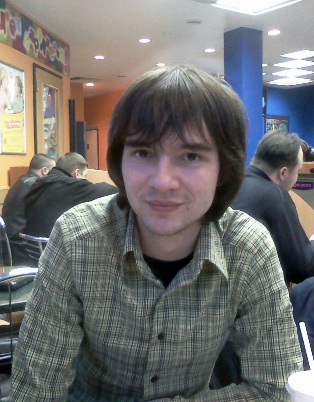 Андрей Скрипник | Днепр (Днепропетровск)