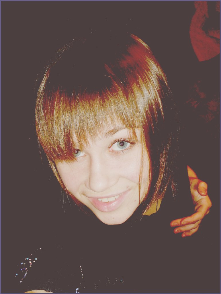 Людмила Луценко | Харьков