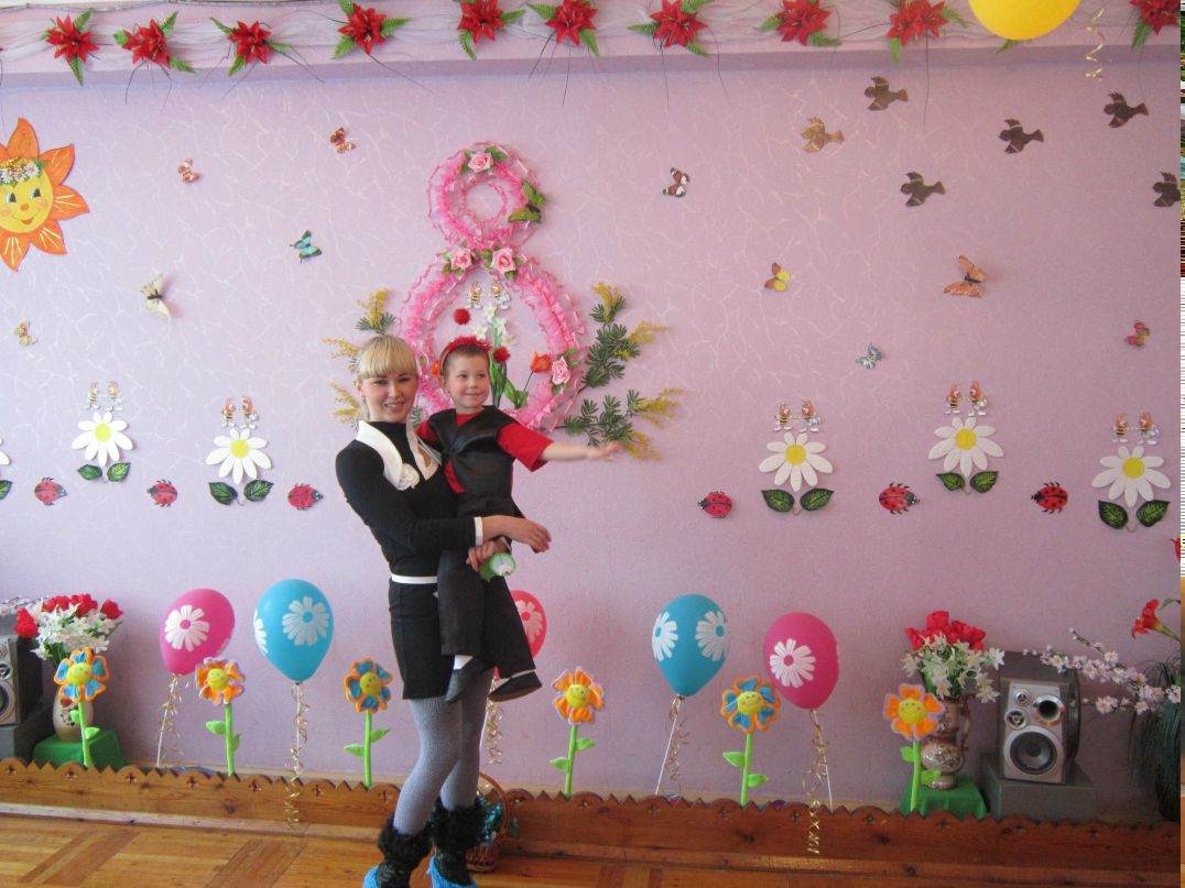 Ольга Ящук | Харьков