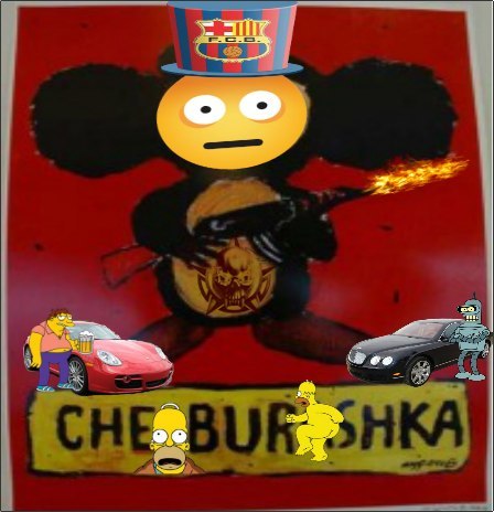 Рома Янсон ═══ஜ۩۞۩ஜ═══ | Уфа