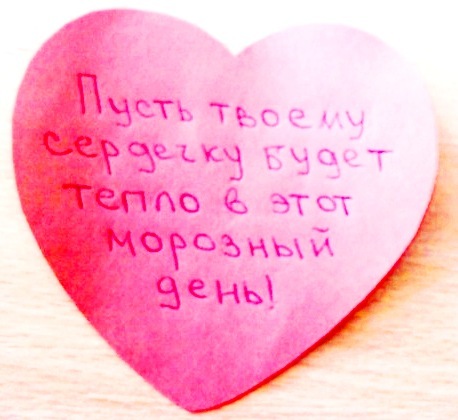 №78, Ксения Щукина, 32 года, Днепр (Днепропетровск) №78, Ксения Щукина, 32 года, Днепр (Днепропетровск)