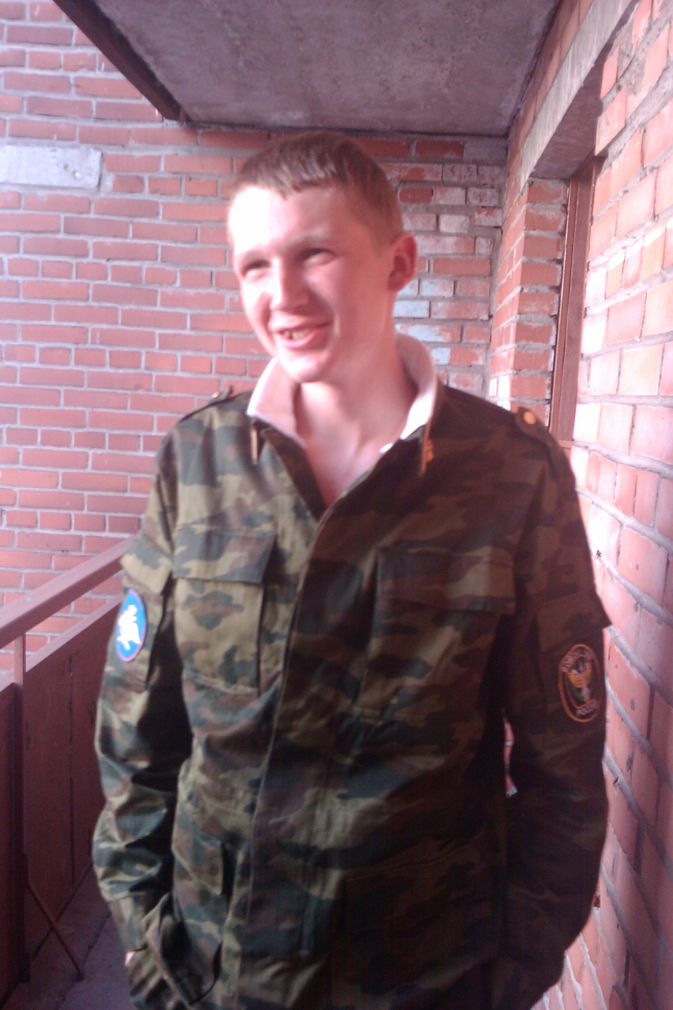 Фото профиля