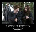 Фотография Валера Дерюгин