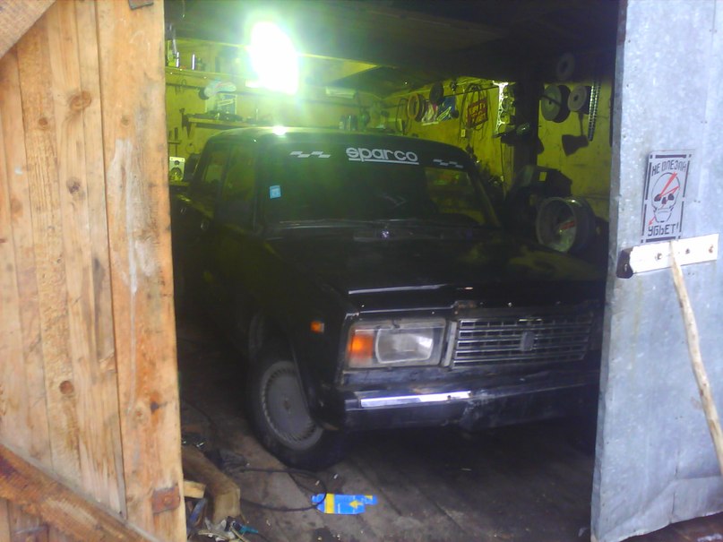 Виктор Саплов | Онега