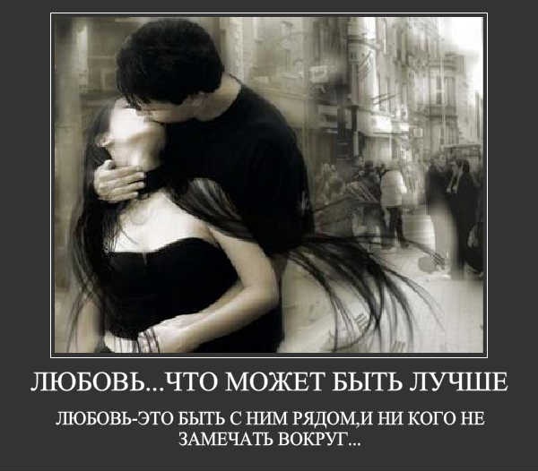 №78, Екатерина Сабельникова, Новокузнецк №78, Екатерина Сабельникова, Новокузнецк