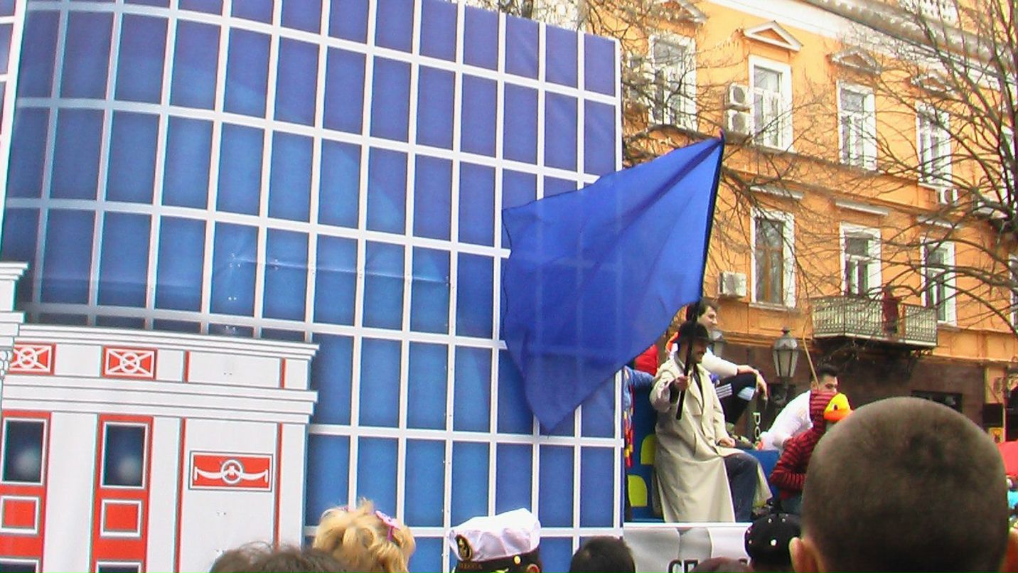 Любовь Якубская | Белгород-Днестровский