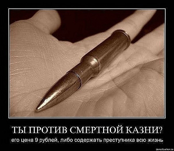 Taer Morted (KaYer`enh`in) | Екатеринбург