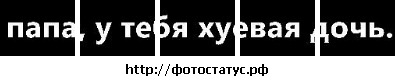 №43, Вероника Стрильчук №43, Вероника Стрильчук