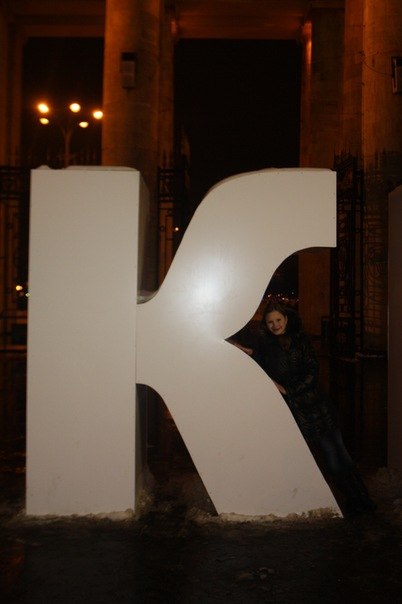 Миха Фирсанов | Москва