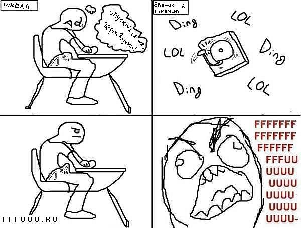 Дмитрий Муромкин | Тверь