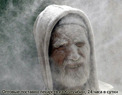 Виталька Голинковский | Vaduz