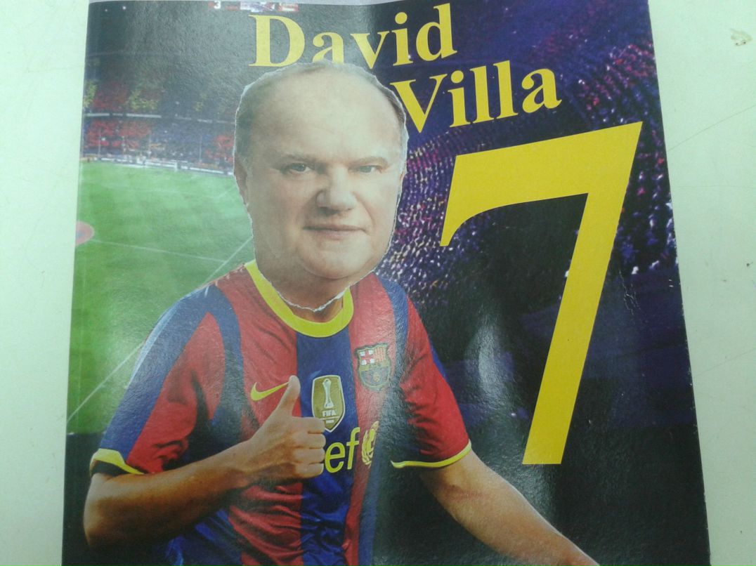 Андрей Свиридов | Сарапул