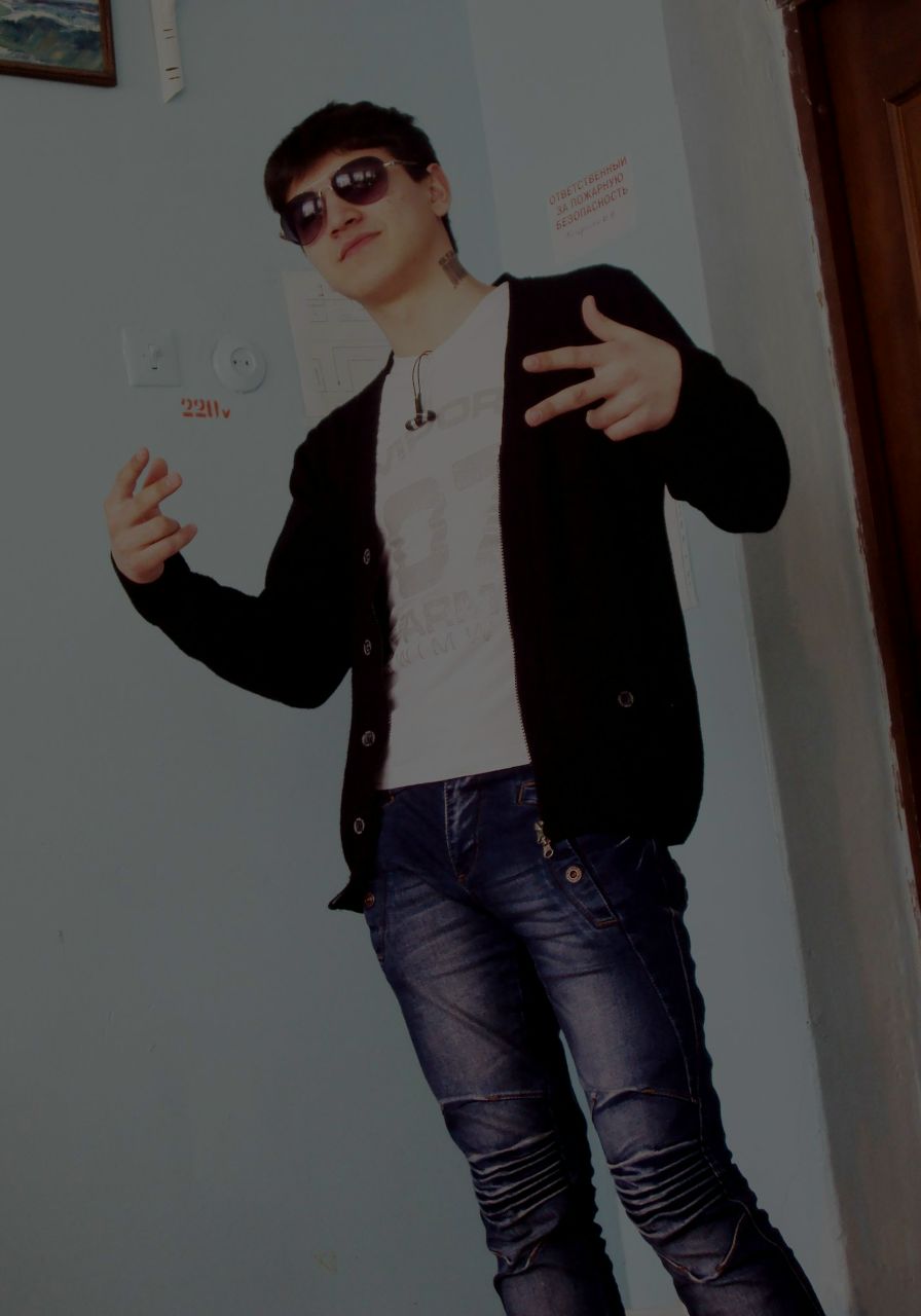 Максим Тесла | Брянск