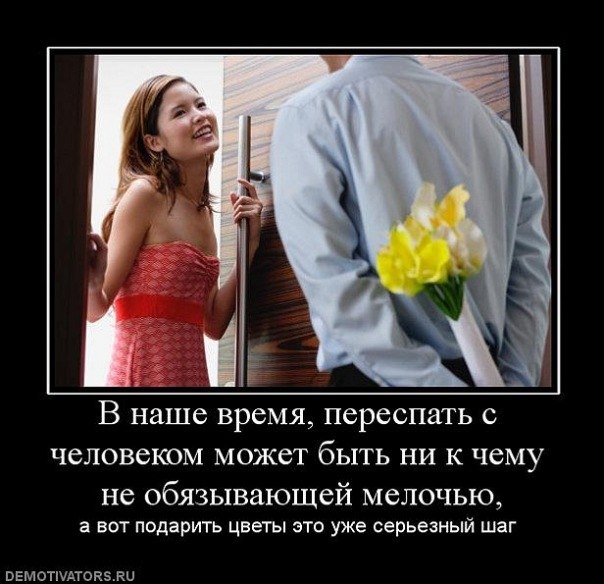 Александра Воронкова | Донецк