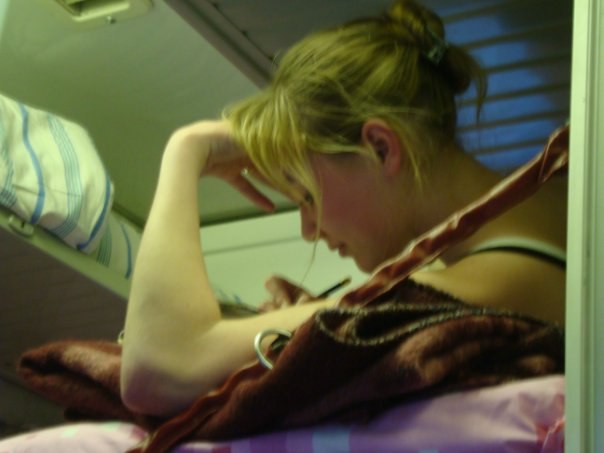 Иришка Грищук | Саранск