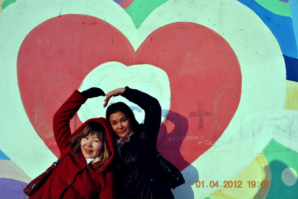 Надежда Ранжурова Kawaii Hito | 