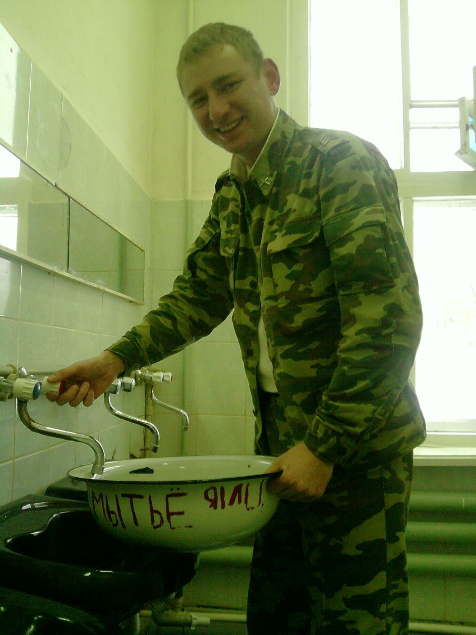 Евгений Петров | Москва