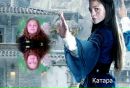 Фотография Аня Делиденок