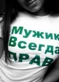 №21, Айдар Усманов, 27 лет, Уфа №21, Айдар Усманов, 27 лет, Уфа