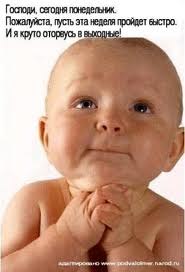 Святослав Михалюк | Киев