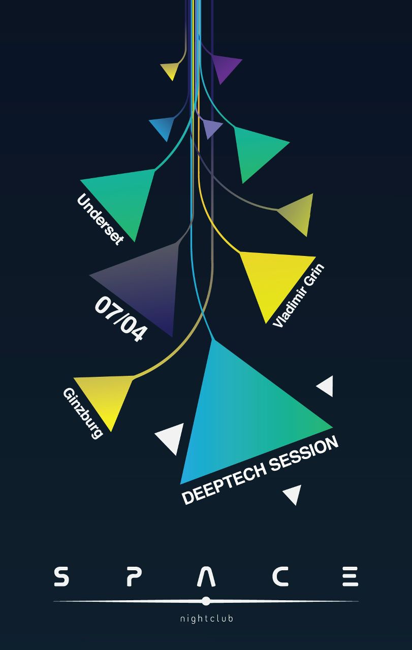 Павел Волканов | Краснодар