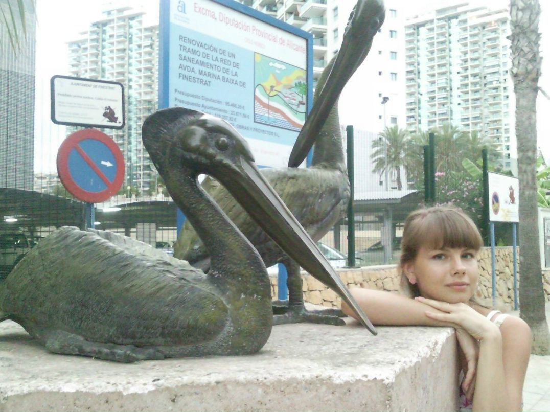 Алёна Удовина | Воронеж