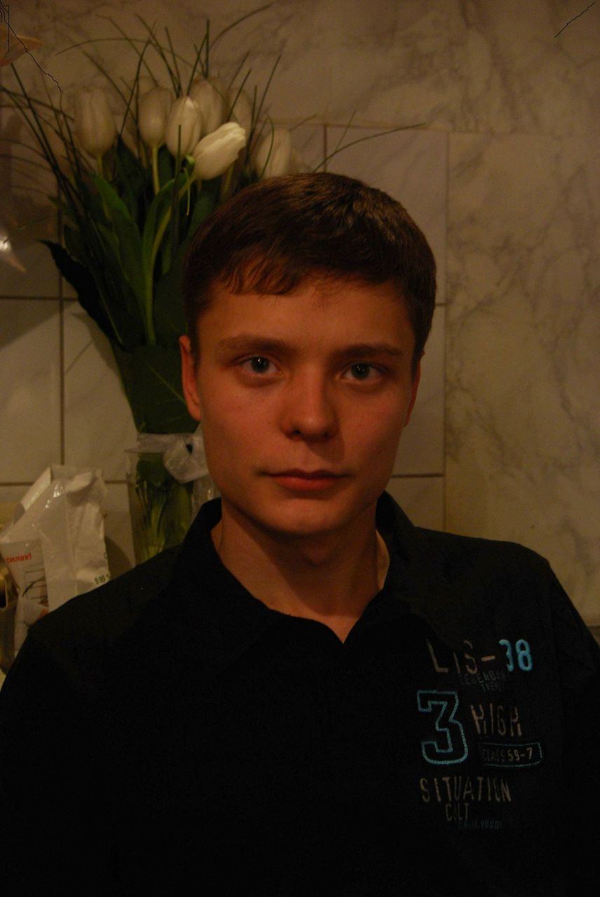 Максим Кырчиков | Екатеринбург