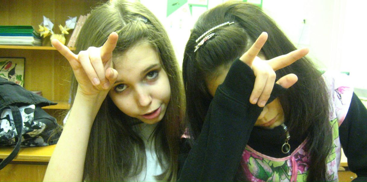 №1, Лера Бородина, Кемерово №1, Лера Бородина, Кемерово