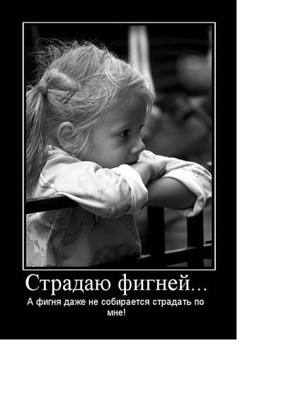 Татьяна Коломина | Ярославль