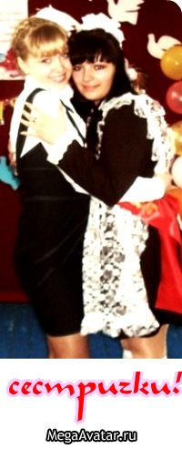 №193, Анастасия Жданова, 32 года, Омск №193, Анастасия Жданова, 32 года, Омск