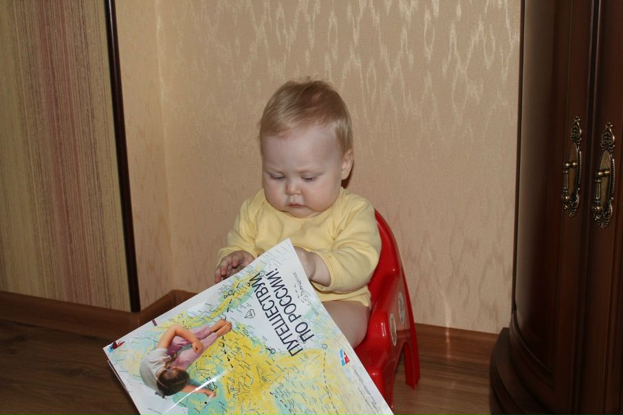 №64, Эльвира Ильина №64, Эльвира Ильина