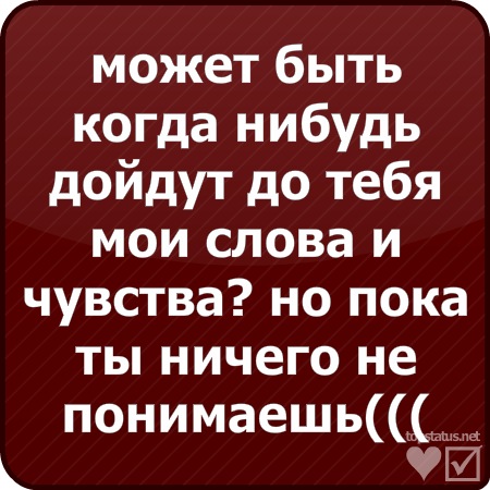 №65, Мафка Хударь, 29 лет №65, Мафка Хударь, 29 лет