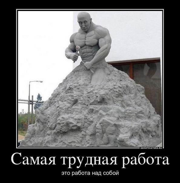 Кирилл Савин Лояль | 