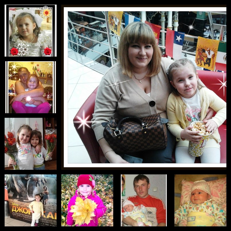 Елена Кошкун | İstanbul