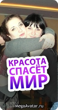 №167, Кристина Бойко, Голая Пристань №167, Кристина Бойко, Голая Пристань