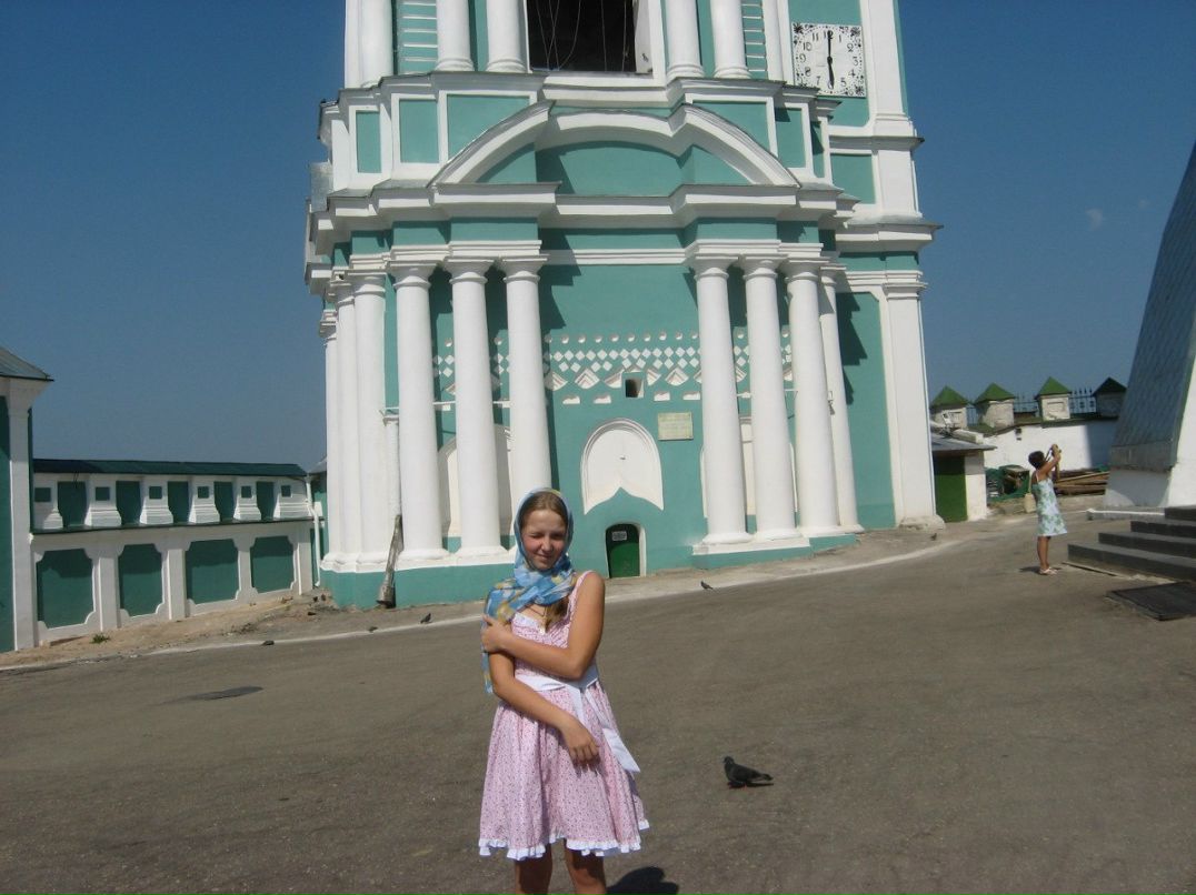 Юлия Денисова | 