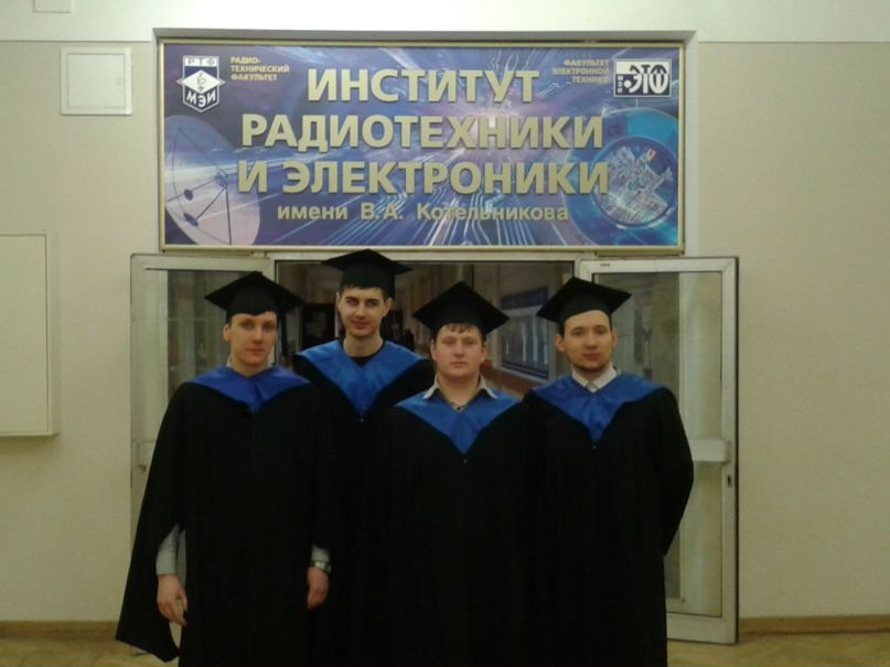 Слава Прохоров | Москва