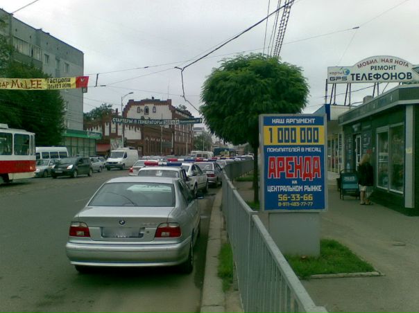 №79, Артем Гурский, Калининград №79, Артем Гурский, Калининград