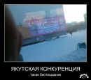 №24 Алевтина Смит 02.12.1998: профиль, фото, статус - ВКонтакте №24 Алевтина Смит 02.12.1998: профиль, фото, статус - ВКонтакте