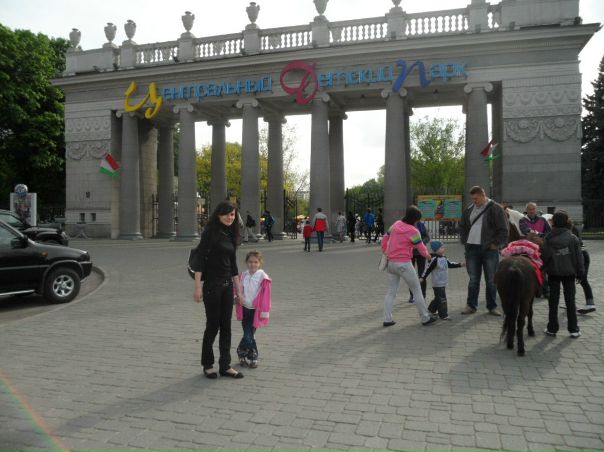 №5, Лена Сергеева №5, Лена Сергеева