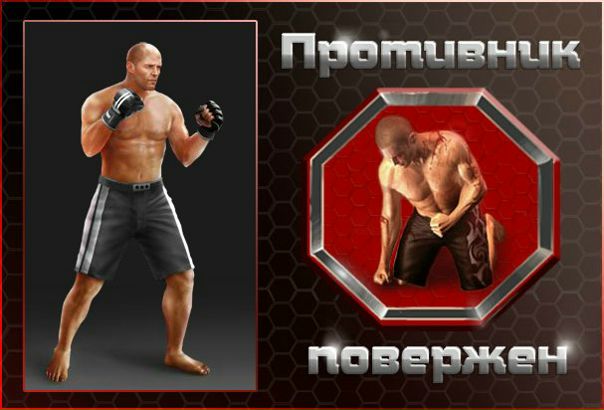 №73, Руслан Коновалов, 28 лет, Конотоп №73, Руслан Коновалов, 28 лет, Конотоп