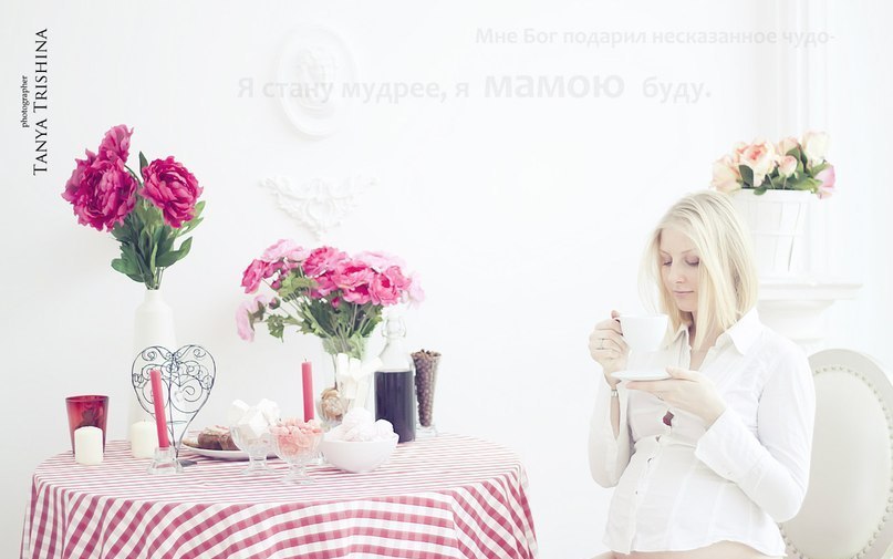 Ника Стрельцова | Нижний Новгород