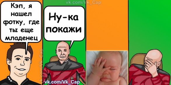 №32, Александра Ивановская №32, Александра Ивановская