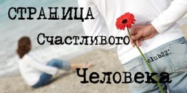 №122, Виктория Сид №122, Виктория Сид