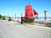 Фотография Евгений Иванов