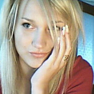 Никита Милай | Харьков