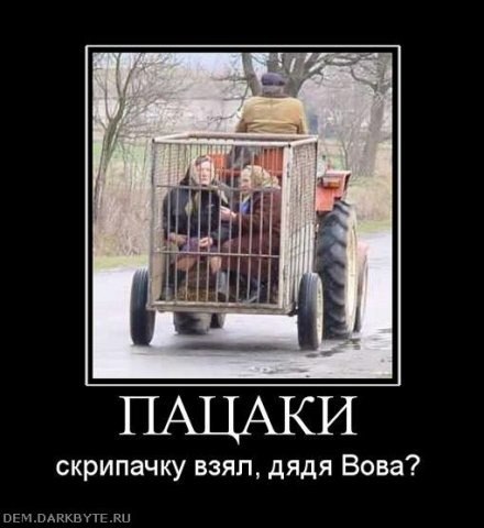 Юра Угаров | Одесса